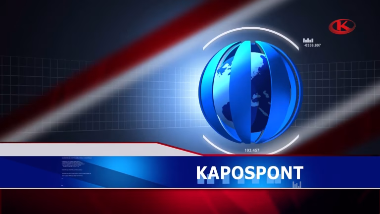 I. Kaposvári Robotika Találkozó – Híradó